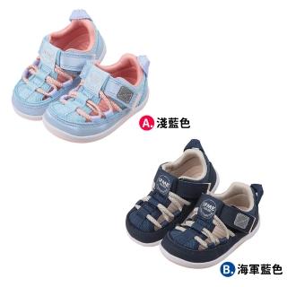 【布布童鞋】日本IFME個性寶寶機能水涼鞋(P4B404B/P4A401B)