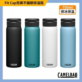 【CAMELBAK】750ml Fit Cap完美不鏽鋼保溫瓶 保冰(保溫瓶/水瓶/保溫水壺)
