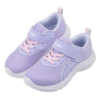 【布布童鞋】asics亞瑟士LAZERBEAM簡單紫色兒童機能運動鞋(J4A302F)