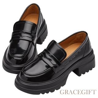 【Grace Gift】英倫便仕輕量軟墊厚底樂福鞋(黑)