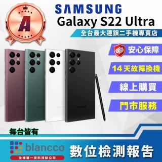 【SAMSUNG 三星】A級福利品 Galaxy S22 Ultra 6.8吋 5G(12G/512GB)