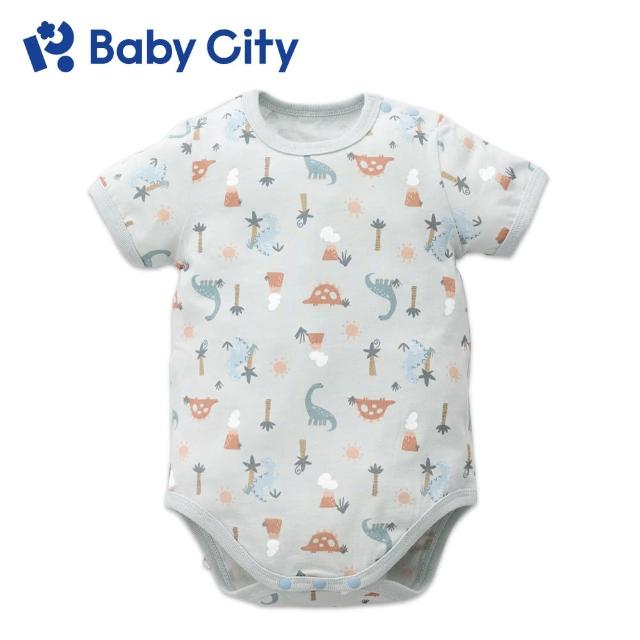 【BabyCity娃娃城 官方直營】美棉短袖肩開連身衣-侏羅紀恐龍(80-100cm)