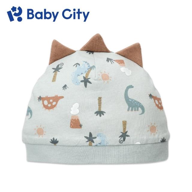 【BabyCity娃娃城 官方直營】美棉帽子-侏羅紀恐龍