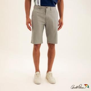 【Arnold Palmer 雨傘】男裝-彈性斜紋百慕達短褲(灰色)