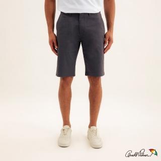 【Arnold Palmer 雨傘】男裝-彈性斜紋百慕達短褲(鐵灰色)
