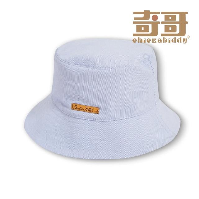 【奇哥】比得兔 男童裝 生日快樂男童橫紋漁夫帽-可收納(吸濕排汗+抗UV)