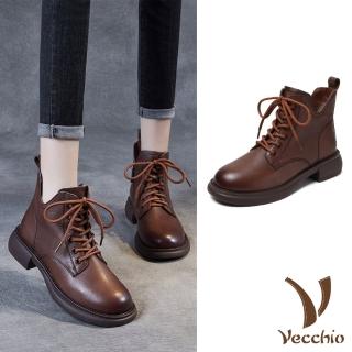 【Vecchio】真皮馬丁靴 牛皮馬丁靴/全真皮頭層牛皮個性V口繫帶馬丁靴(棕)