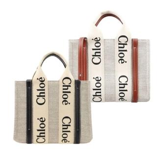 【Chloe’ 蔻依】CHLOE WOODY SMALL 小號 棕色/深藍 牛皮 亞麻帆布 托特包 手提包 斜背包(C22AS397I26)