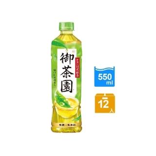 即期品【御茶園】特撰日式綠茶550mlx12入(新舊包裝隨機出貨)