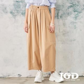 【IGD 英格麗】網路獨賣款-工裝繭型大口袋寬褲(卡其)