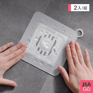 【JIAGO】排水孔矽膠密封防臭蓋-中號15cm(2入組)
