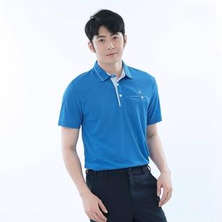 【遊遍天下】男款格紋領抗UV吸濕排汗機能格紋POLO衫GS1017藍色(M-5L 大尺碼)