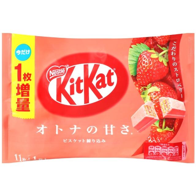 【Nestle 雀巢】KitKat草莓風味餅乾(11.3g x12入/袋)