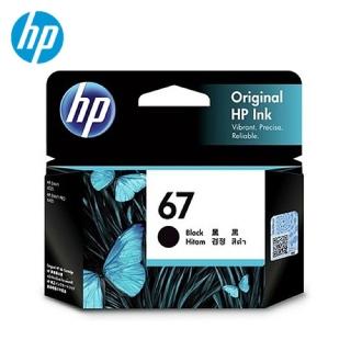 【HP 惠普】3YM56AA No.67 黑色墨水匣