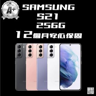 【SAMSUNG 三星】A+級福利品 Galaxy S21 5G 6.2吋(8G/256G)