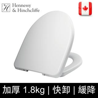 【Hennessy&Hinchcliffe】加拿大H&H 緩降馬桶蓋 U型標準長度 純白色TS-UL