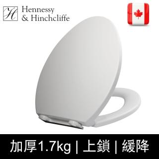 【Hennessy&Hinchcliffe】加拿大H&H緩降馬桶蓋 標準長度 純白色TS-VL
