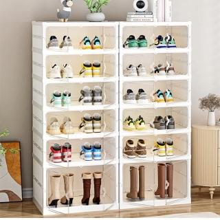 【AOTTO】加寬磁吸免安裝一體式收納鞋盒(5矮1高款 鞋櫃 鞋架 收納盒)