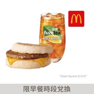 【麥當勞】豬肉滿福堡+中杯冰紅茶 檸檬風味(好禮即享券)