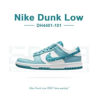 【NIKE 耐吉】休閒鞋 Nike Dunk Low Blue Paisley 藍白變形蟲 天空藍 腰果花 女鞋(DH4401-101)