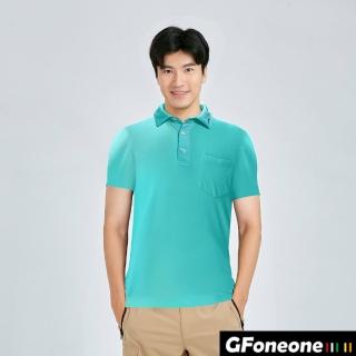 【GFoneone】男GF吸排口袋POLO衫2-湖綠(男商務POLO衫)