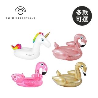 【Swim Essentials】荷蘭 充氣漂浮坐騎泳圈(多款可選)