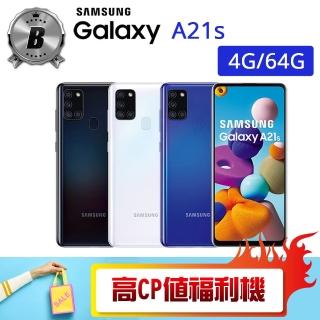 【SAMSUNG 三星】B級福利品 Galaxy A21s 6.5吋（4G/64G）(贈 殼貼組)
