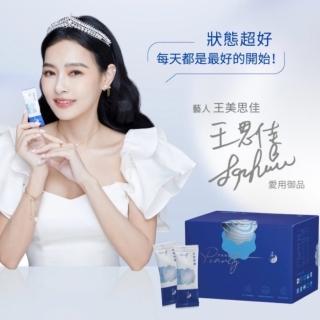 【2026必買】珍珠粉終極推薦清單 | 好吃美食的八里人