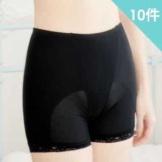 【魔莉莎】10件組 台灣製涼爽紗透氣網眼布涼感舒適貼身高腰平口褲(E516)