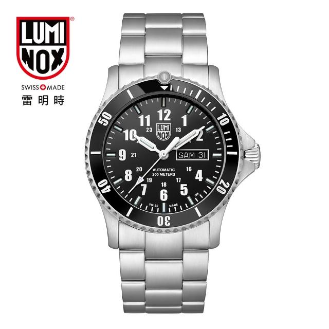 【LUMINOX 雷明時】Sport Timer 200米潛水自動機械錶 42MM