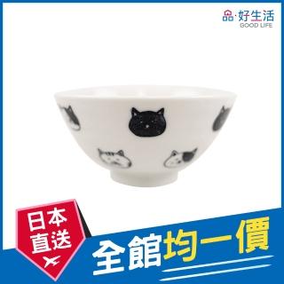 【GOOD LIFE 品好生活】日本製 手繪貓臉深口陶瓷餐碗(日本直送 均一價)