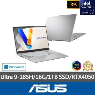 【ASUS】Office 2021組★15.6吋Ultra 9 RTX4050輕薄AI筆電(Vivobook Pro N6506MU/Ultra 9-185H/16G/1TB/3K)