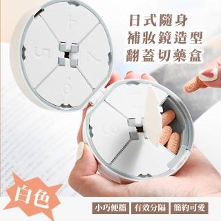 【2026】健身鏡推薦10款高評價健身鏡品牌排行 | BALIMAN情報局