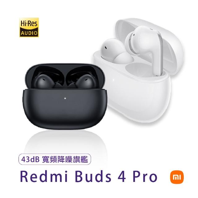 小米】Redmi Buds 4 Pro(紅米藍芽無線耳機) - momo購物網- 好評推薦