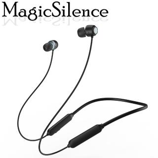 【Magic Silence】藍牙無線 ANC主動式降噪耳機(VG-MD-112D)
