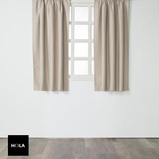 【HOLA】經典素色日本仿麻全遮光半腰窗簾165x270 米