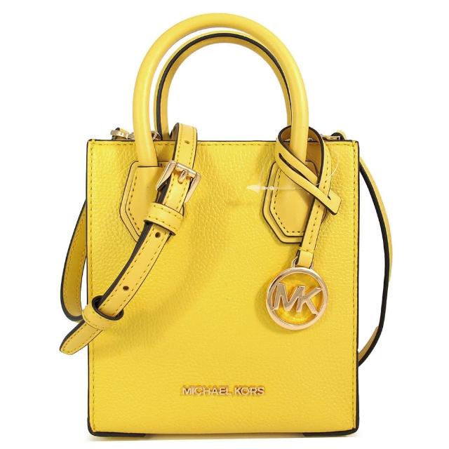 Michael Kors】荔枝紋皮革迷你款手提x斜背兩用包手機包(黃色) - momo 