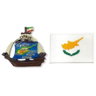 【A-ONE 匯旺】塞浦路斯旅遊船3D立體磁鐵+塞浦路斯國旗貼布繡2件組旅遊磁鐵 外國地標磁鐵(C155+433)