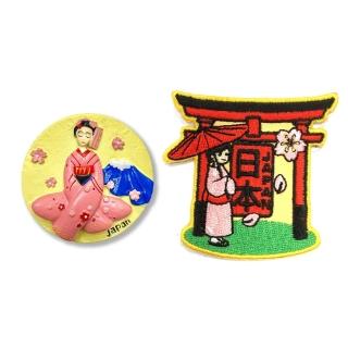 【A-ONE 匯旺】日本 富士山和服少女質感磁鐵+日本 和服少女鳥居刺繡2件組紀念磁鐵療癒小物(F628+198)
