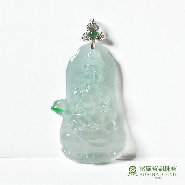 Fubibaoding jeweler 富璧寶鼎珠寶】冰種翡翠觀音墜(天然緬甸翡翠冰種 