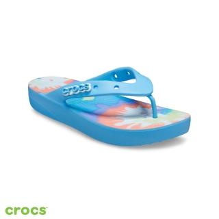 【Crocs】女鞋 厚底紮染圖案經典克駱格(208043-4KT)