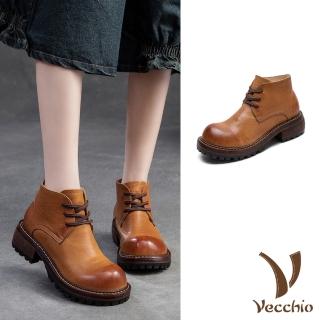 【Vecchio】真皮馬丁鞋 高筒馬丁鞋/全真皮頭層牛皮復古大圓頭經典高筒馬丁鞋(棕)