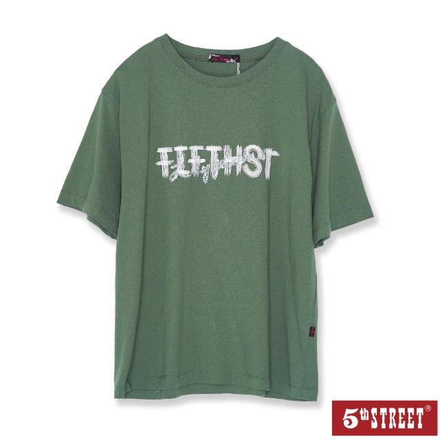 【5th STREET】女裝亮片繡字短袖T恤-綠色