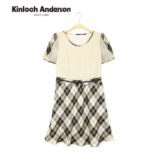 【Kinloch Anderson】圓領短袖拼接格紋連身裙洋裝 金安德森女裝(KA0585712 卡其)