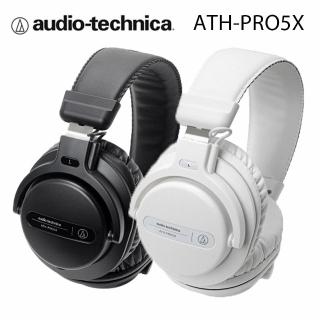 【audio-technica 鐵三角】PRO5X DJ專用可拆卸耳機(2色)