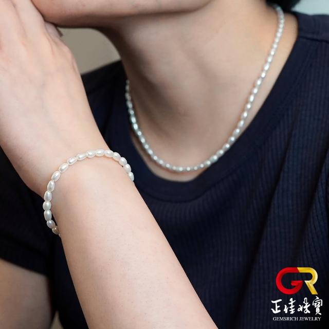 【正佳珠寶】天然淡水珍珠 4mm 珍珠米珠 珍珠項鍊 珍珠手鍊 珍珠套組｜925銀