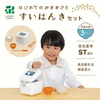 【WOODY PUDDY】全球首發寶寶玩電鍋(台灣總代理公司貨)