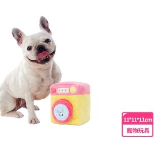 【毛孩樂園】ins韓系可愛洗衣機造型毛絨寵物玩具(狗玩具 犬 貓咪 互動 訓練 啃咬 寵物用品 藏食玩具)