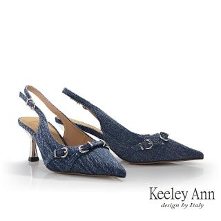 【Keeley Ann】率性金屬釦後空鞋(藍色424667260-Ann系列)