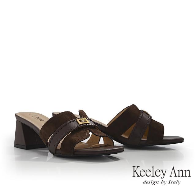 【Keeley Ann】異材寬帶粗跟拖鞋(咖啡色421772170-Ann系列)